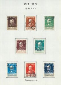 外国切手　使用済み　ポルトガル　1940年　切手100年　8種＋小型シート（595-602a）