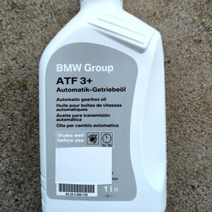 BMW純正 オートマチックトランスミッションフルード ATF3+ 1L 3本