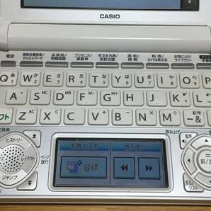 カシオ XD-N4700 高校推奨モデル CASIO 電子辞書 EX-word の画像8