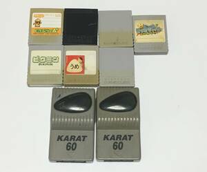 Nintendo ニンテンドーゲームキューブメモリーカード 7枚☆KARAT60 2枚　汚れ・使用感あり