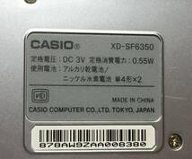 カシオ 電子辞書　CASIO XD-SF6350 EX-word DATAPLUS 4 エクスワード タッチペン無_画像3