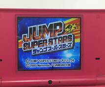 DS ニンテンドーDSi ピンク 　アダプター★SDカード付　動作品　バッテリーの寿命は不明_画像9