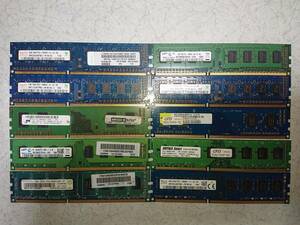 DDR3 1333Mhz CL9 PC3-10600 8GB other 10 sheets 