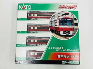 KATO 10-1307 Nゲージ 京急2100形 基本セット 4両 鉄道模型　動作未確認