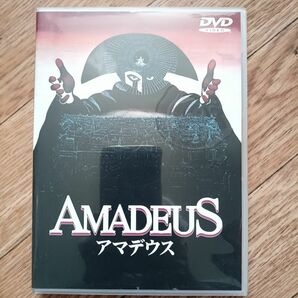 「アマデウス」映画DVD 　不朽の名作