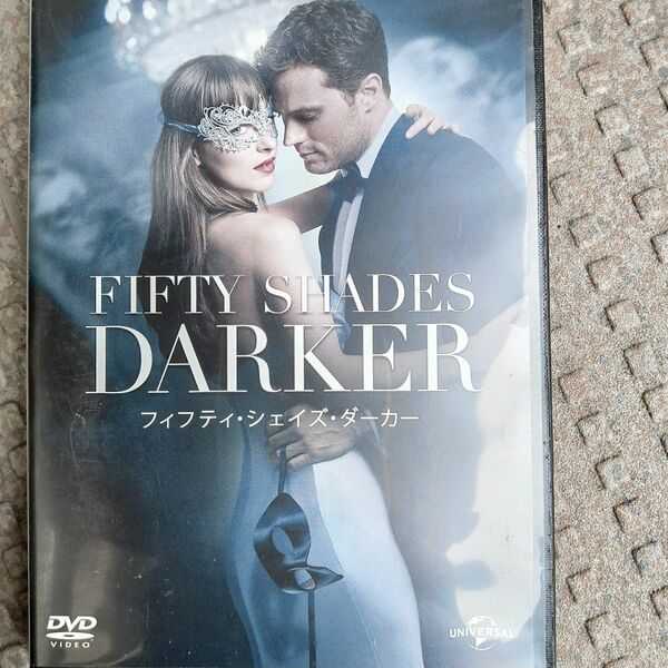 「フィフティ・シェイズ・ダーカー」映画DVD 　日本語吹き替えあり！