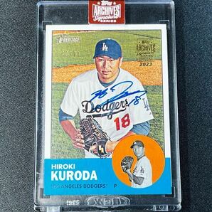 90枚限定 2023 Topps Archives Signature Series 黒田博樹 直筆サインカード 直書き ドジャースの画像1