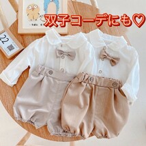 【新品！即決！送料無料！】70サイズ　子供服　ベビー　フォーマル　セットアップ　男の子　シャツ　パンツ　蝶ネクタイ　ベージュ_画像4