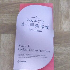 スカルプＤ　まつ毛美容液　プレミアム　アンファー アイラッシュセラム プレミアム 
