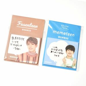 SEVENTEEN　ふせんてぃーん　メモティーン　ウォヌ　2種セット　セブチ　ふせん　メモ　付箋　seventeen　