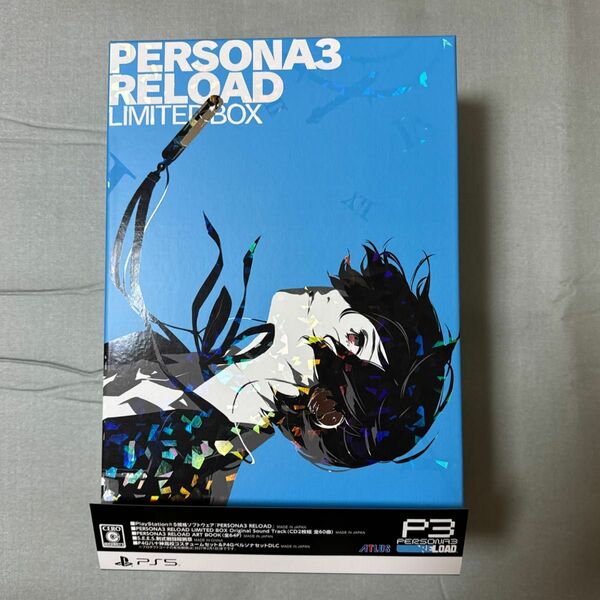 PS5 PERSONA3 RELORD LIMITED BOX ペルソナ3 リロード　リミテッドボックス