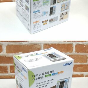 4147 オムロン omron 電気治療器 HV-F520 低周波治療器 温熱治療器 こりと痛みをトータルケアの画像10