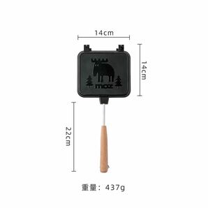 ホットサンドメーカー 直火 シングル アウトドア クッカー ソロキャンプ 調理器具 くっつかない フッ素加工 折りたたみ ガス火対応の画像4