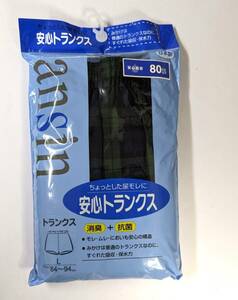 安心トランクス　L　格子柄　さわやか安心パンツ【80cc】綿100%/尿漏れパンツ失禁男性用(0)