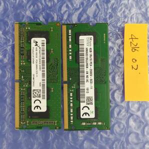 ノートPC用メモリ S.O.DIMM DDR4 1Rx16 PC4-2666V-SC0-11 8GB (4GBX2) NO:421602の画像1
