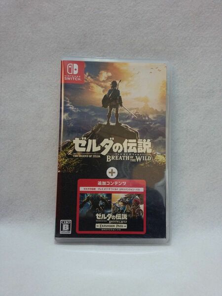 【Switch】ゼルダの伝説 ブレス オブ ザ ワイルド + エキスパンションパス