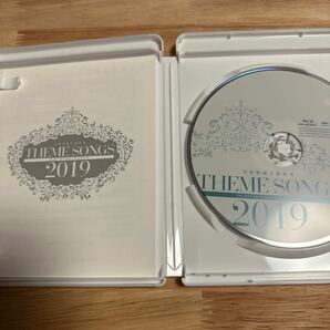 宝塚歌劇主題歌集 Blu-ray 2019 THEME SONGS の画像2