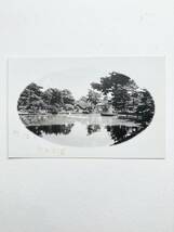 P-5932s【絵葉書】白山公園 ＊ 風景 景色 建築 観光 名所 歴史 資料 文化 郷土 戦前 アンティーク コレクション ポストカード_画像1