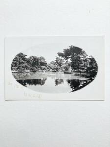 P-5932s【絵葉書】白山公園 ＊ 風景 景色 建築 観光 名所 歴史 資料 文化 郷土 戦前 アンティーク コレクション ポストカード