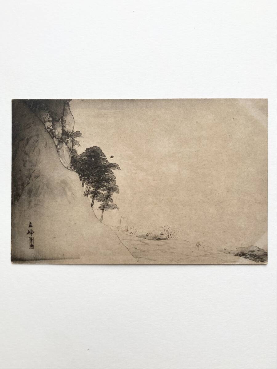 P-5961s [بطاقة بريدية] التفاصيل غير معروفة Sumi-e * Sumi-e رسام فني للرسم تاريخ اليابان ثقافة الوثيقة بطاقة بريدية لمجموعة التحف المحلية قبل الحرب, العتيقة, مجموعة, بضائع متنوعة, بطاقة بريدية