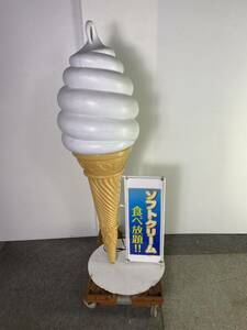 引取り可 ソフトクリーム電飾看板 ライト 店舗用 業務用 AC100V 大型ディスプレイ インテリア W45cm×D36cm×H126cm 点灯確認済