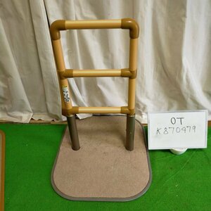 (OT-K870479) used .. on . for handrail .....CKA-01 arrow cape .. assistance rising up nursing welfare tool .. finished . abrasion indoor bed floor put 