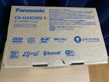 パナソニック ナビ CN-HA02WD 7V型ワイドフルセグ/VICS/SD/CD/DVD/USB/Bluetooth 2023年 新品_画像5