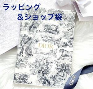 新品未使用　DIOR ディオール トワルドゥジュイ 手帳　ノート　ラッピング