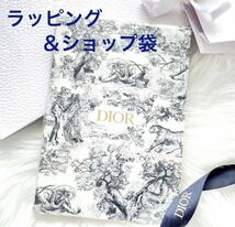 新品未使用　DIOR ディオール トワルドゥジュイ 手帳　ノート　ラッピング_画像1