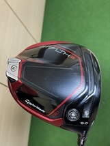 テーラーメイド TaylorMade ステルス2 HD ドライバー 9.0 TENSEI RED TM50カーボン(S) 2023モデル 日本正規品_画像7