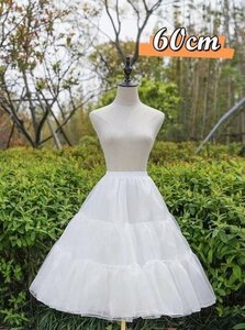  pannier Lolita everyday Gothic and Lolita lady's wire none wedding volume waist rubber cosplay Dance soft 60cm