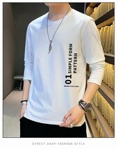 長袖tシャツ ロンT メンズ ロングTシャツ 長袖 シンプル 英字柄 スポーツ 綿 おしゃれ 男性用 ホワイト XL_画像3