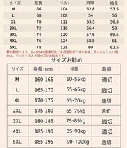 メンズトレーナー メンズ　トップス　ロンt　長袖　春 秋冬 インナー スウェット ワッペン　コーヒー　M_画像6