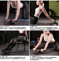 腹筋ローラー ダイエット器具 室内トレーニング 筋肉 肩こり解消 フィットネス_画像9