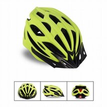 サイクルヘルメット 自転車 ヘルメット つや消し EPS 超軽量 流線型 通気性 高剛性 サイズ調整 自転車用 サイクリング ロードバイク_画像6