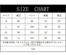 ニット トップス メンズ タートルネック セーター ニットセーター ボリュームネックニット 長袖 A04 2XL_画像5