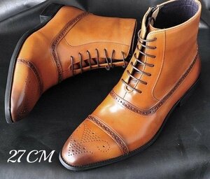 ブーツ ビジネスシューズ　カントリーブーツ メンズシューズ　シューズ　紐靴 フォーマル　PU革　革靴 紳士靴 　イエロー　27cm