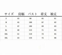 パーカー メンズ 春 秋 トップス プルオーバー 大きいサイズ 長袖 スウェット フード付き カラフル ブルー XL_画像4