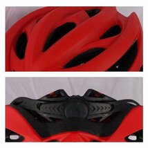 自転車 ヘルメット 通気性良い 衝撃吸収 バイザー付 軽量 高剛性 自転車用 サイクルヘルメット サイクリング 大人 ロードバイク 流線型_画像3