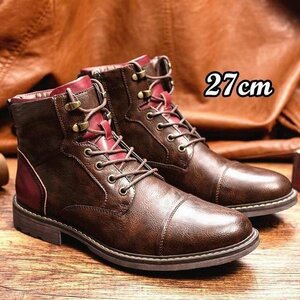  boots men's short boots Work boots military boots men's shoes stylish 27cm