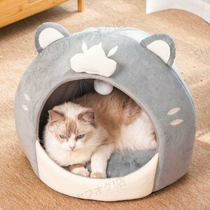 猫 犬 ベッド　 ふわふわ　暖か もこもこ　キャット　ペット用品 ペットハウス　滑り止め　クッション マット柔らかい　秋冬 グレー