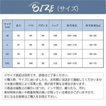 パジャマ セットアップ レディース ルームウェア ゆったり 部屋着 長袖秋冬 上下セット 可愛い 寝巻き A03 2XL_画像5