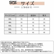 犬用レインコート ジャケット レインウェア フード付き 反射テープ付き アウトドア 小型犬 中型犬 ペット用品 防水 梅雨 6XL_画像3