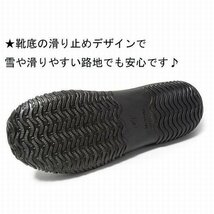 レインシューズ レインブーツ 完全防水 滑り止め 男女兼用 ショートブーツ ボアインナー無し タイプブラック25cm_画像3