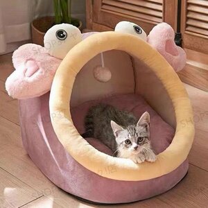 猫 犬 ベッド ふわふわ　暖か もこもこ　キャット　蟹形 ペットハウス　滑り止め　クッション　柔らかい　秋冬 ピンク L サイズ