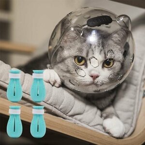 猫用マスク キャットマズル 透明 ペットマスク 通気性 爪切り補助具 猫 エリザベスカラー 口輪 ネコ ねこ 通気 サイズL