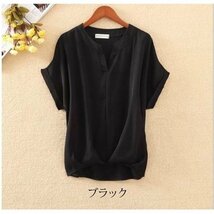 ブラウス 半袖 レディース シャツ トップス オフィス 事務服 ゆったり きれいめ 夏 春 Vネック ブラック XL_画像1