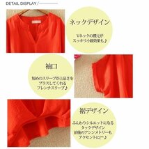 ブラウス 半袖 レディース シャツ トップス オフィス 事務服 ゆったり きれいめ 夏 春 Vネック ブラック XL_画像3