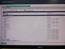 HP ProLiant DL380 Gen9 CPU Xeon E5-2640 v4/メモリ192GB/HDD300GBx2_画像6