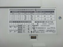 【未使用・新古品】TAKACOM デジタルボイスレコーダー VR-D175A_画像4